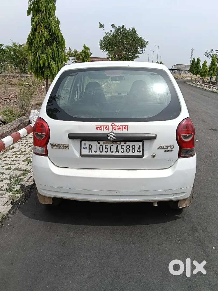 Good Condition
