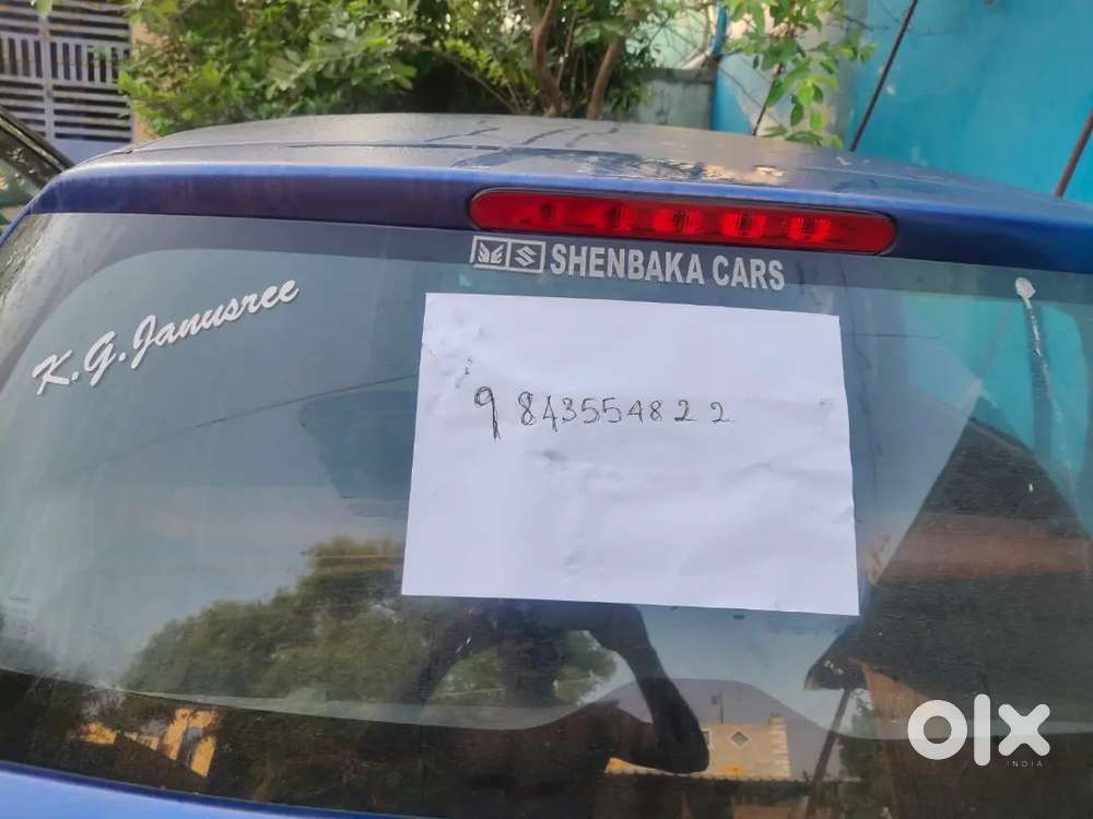 Maruti Suzuki Swift Vdi 2008