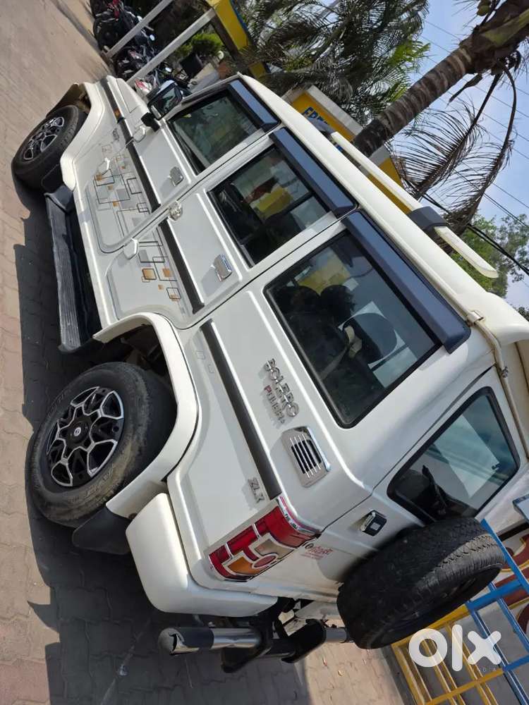 Very Good Condition