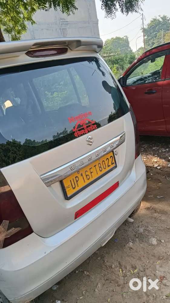 Maruti Suzuki Wagon R 2019