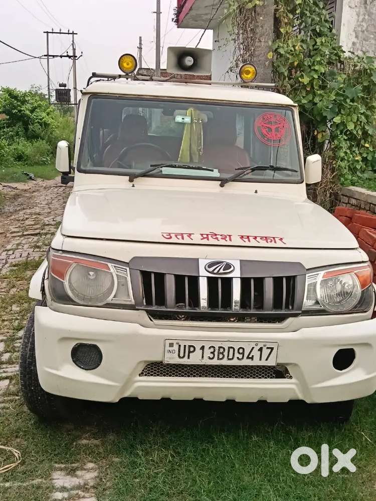 Mahindra Bolero Diesel 2018