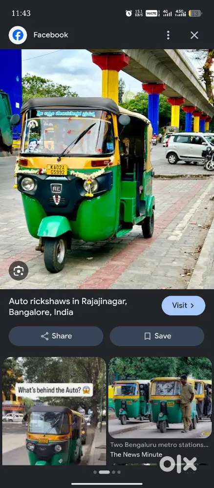 Auto daily pick and drop