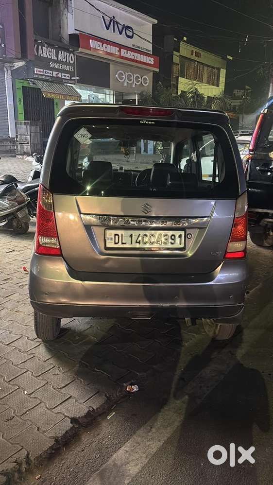 Maruti Suzuki Wagon R 2016