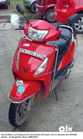 Olx 2 wheeler scooty deals