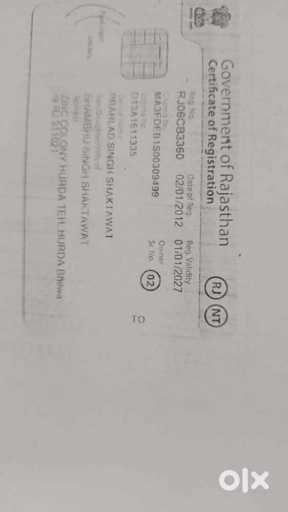 Maruti Suzuki Ritz Vdi, 2012, Diesel