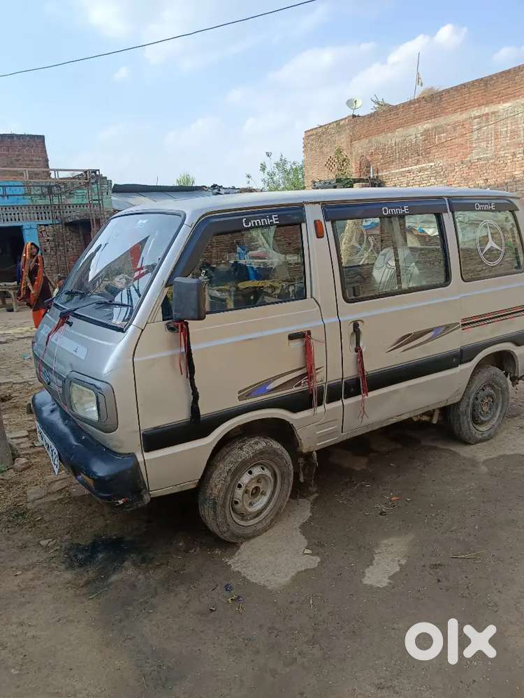 Aao Chalao Fir Le Jao