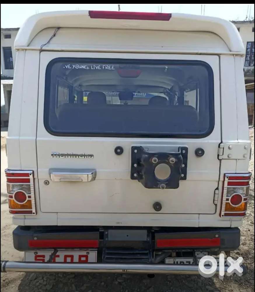 Mahindra Bolero 2016