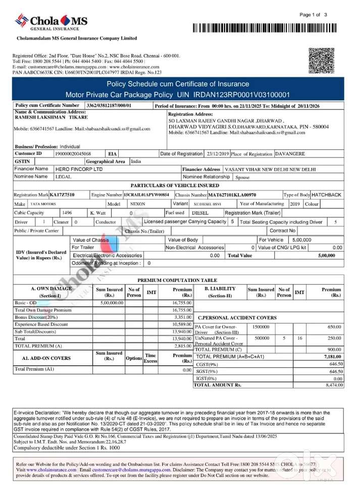 Tata Nexon 2019 Diesel Well Maintained