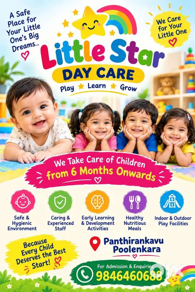 ലിറ്റിൽ സ്റ്റാർ ഡേയ് കെയർ