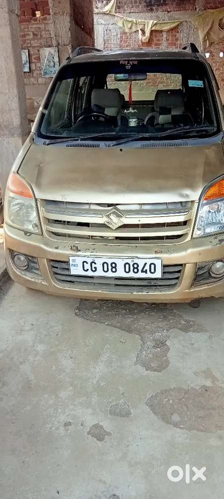 Dusra Lena Hai