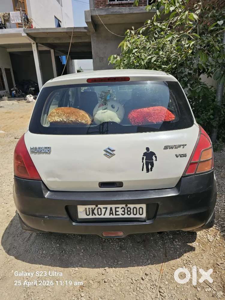 2030 तक सभी पेपर Complete ,टायर, बैटरी Warranty में  ,शानदार माइलेज ,