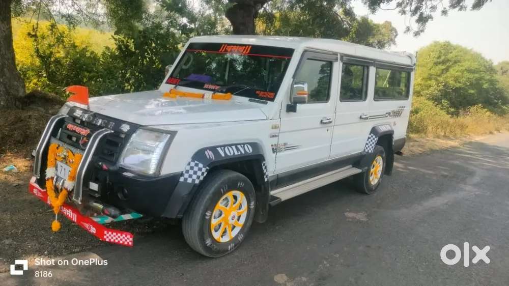 Force Motors Trax Cruiser 2020 Diesel