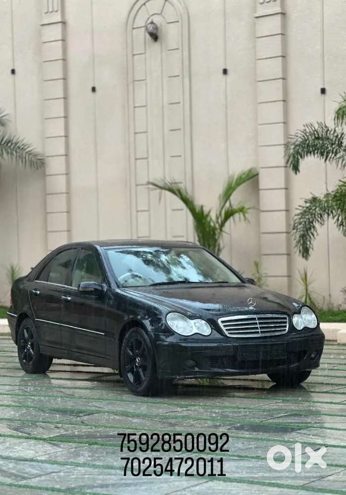 Very Good Condition No Complaint