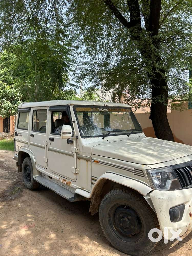 Mahindra Bolero Diesel 2013