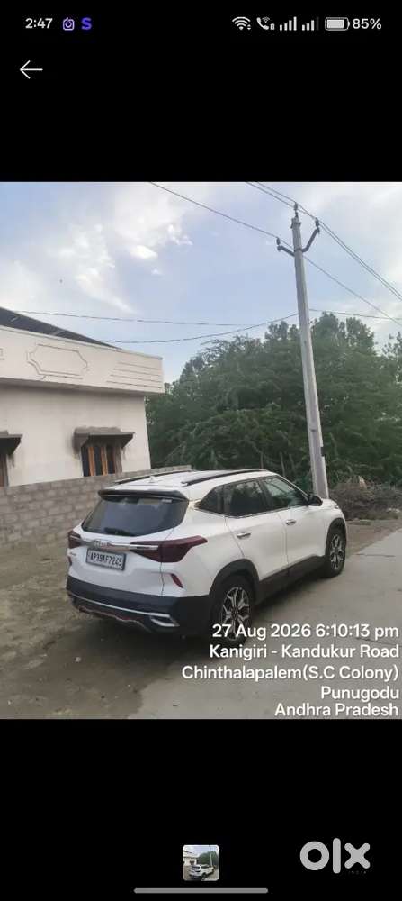 Kia Seltos