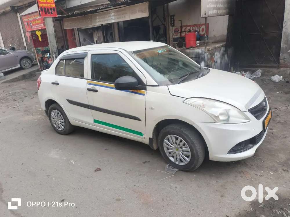 All Papar Ok Karwa Deya