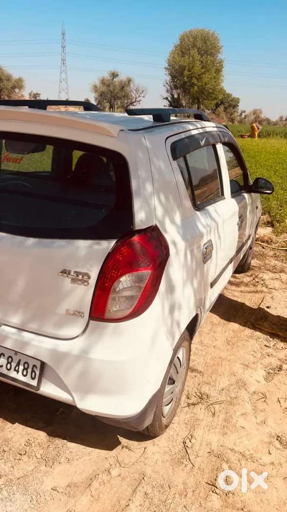 Lane Wale Hi Call Ya Sms Kere Faltu Time Pass Na Kare