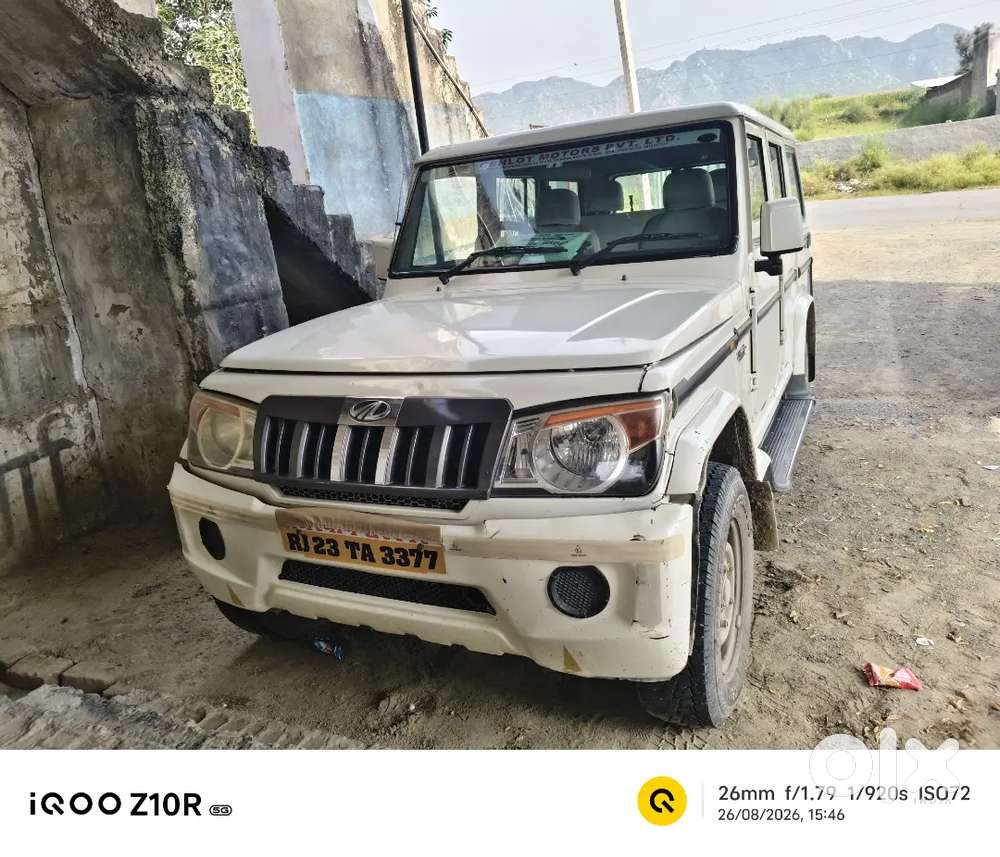 Mahindra Bolero Slx 2018
