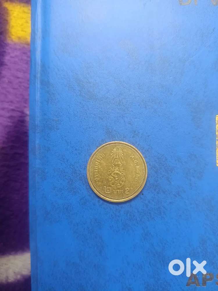 Coins collection