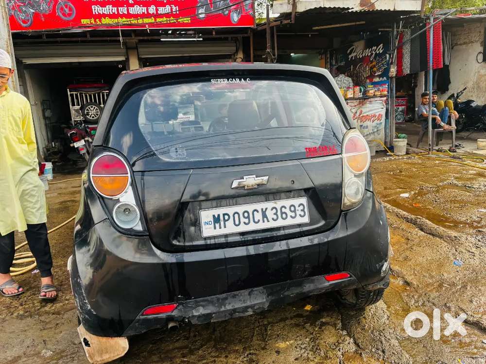 Car Bahut Shandar Bahut Kadak Hai