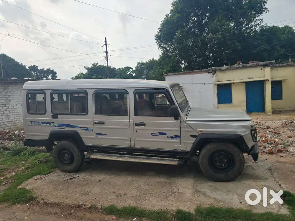 2015 Force Motors Trax Cruise