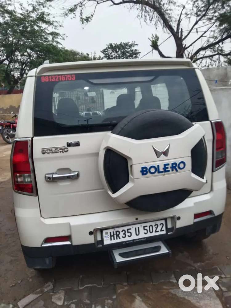 Personal Car