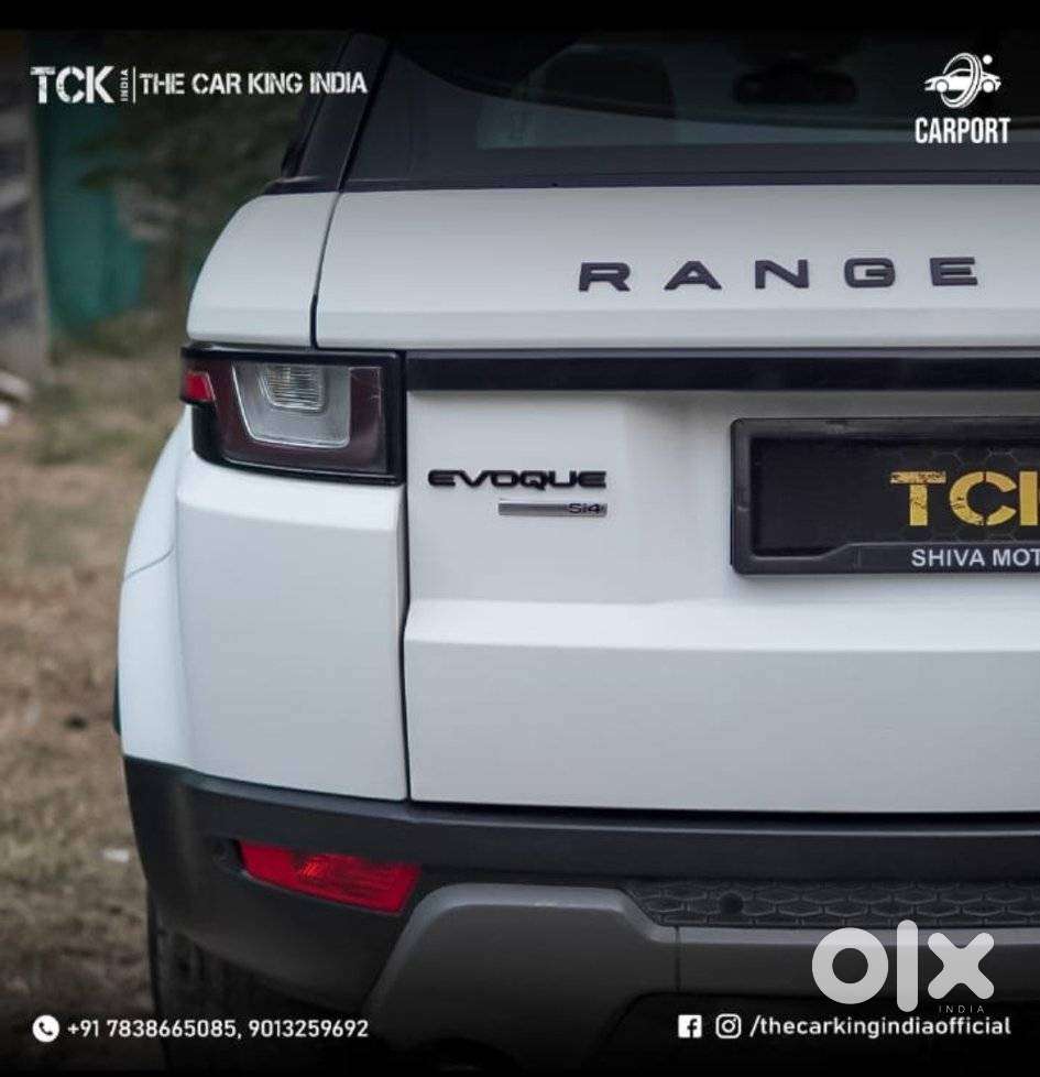 Land Rover Range Evoque Petrol Hse Dynamic, 2017, Petrol