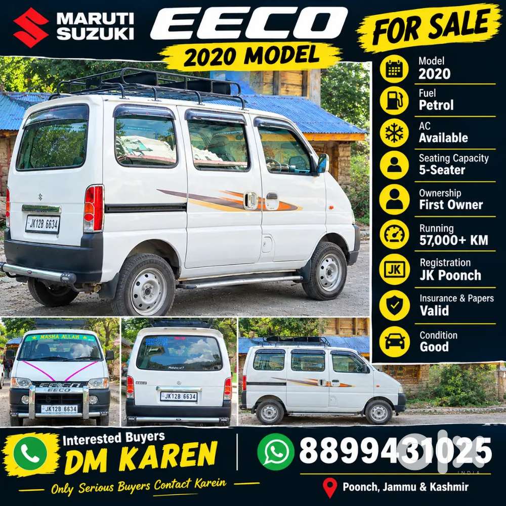 Maruti Suzuki Eeco 2020