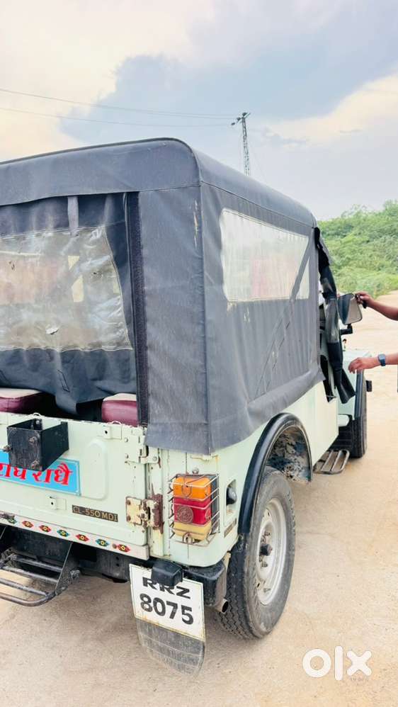 Mahindra Jeep Cj 1984 Vintage Number
