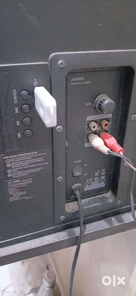 Home theater
