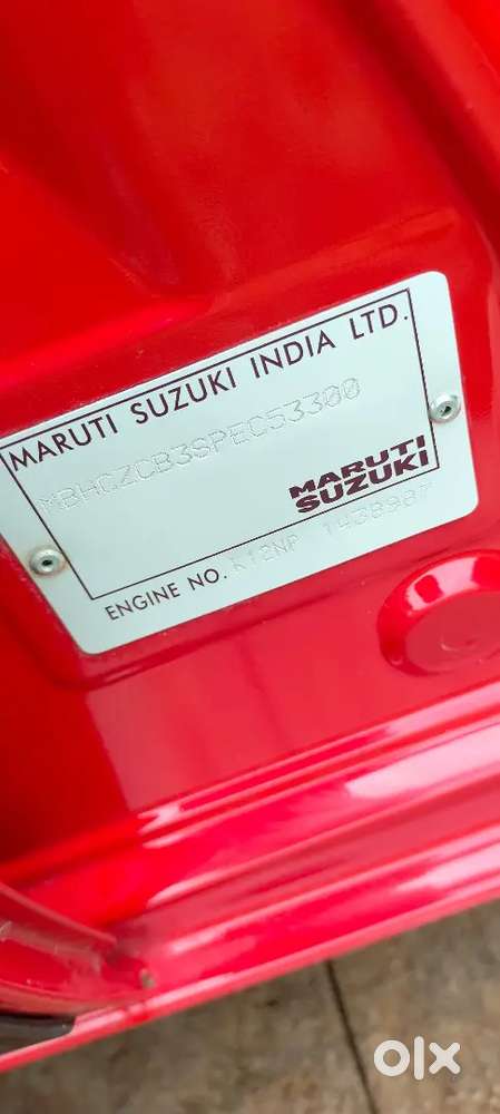 Maruti Suzuki Dzire 2023