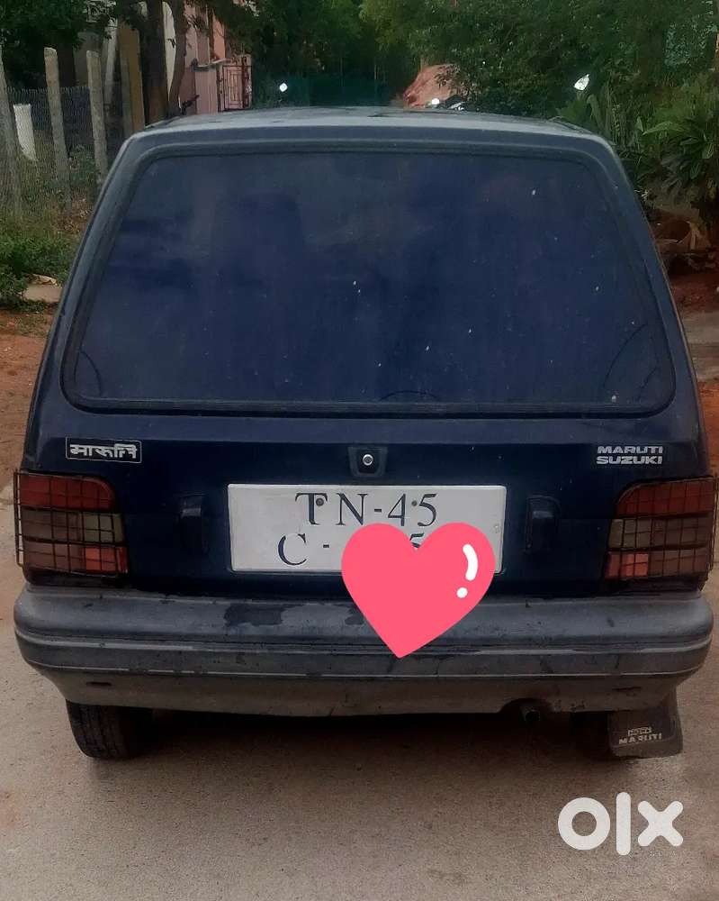 Pakka Condition Engine