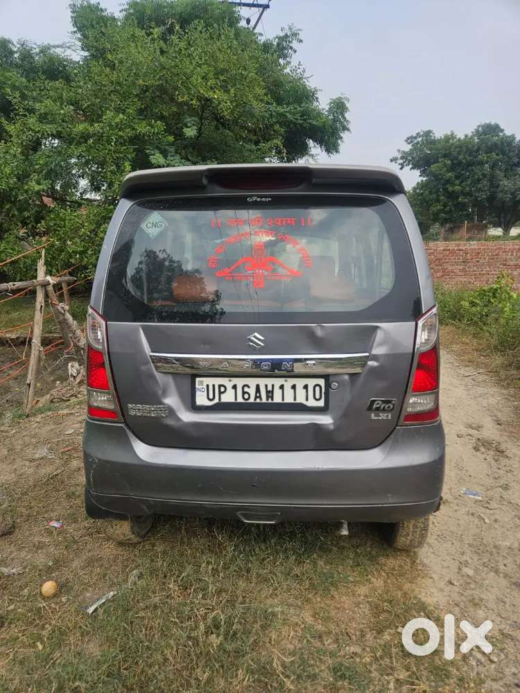 Maruti Suzuki Wagon R 2014 Third Owner