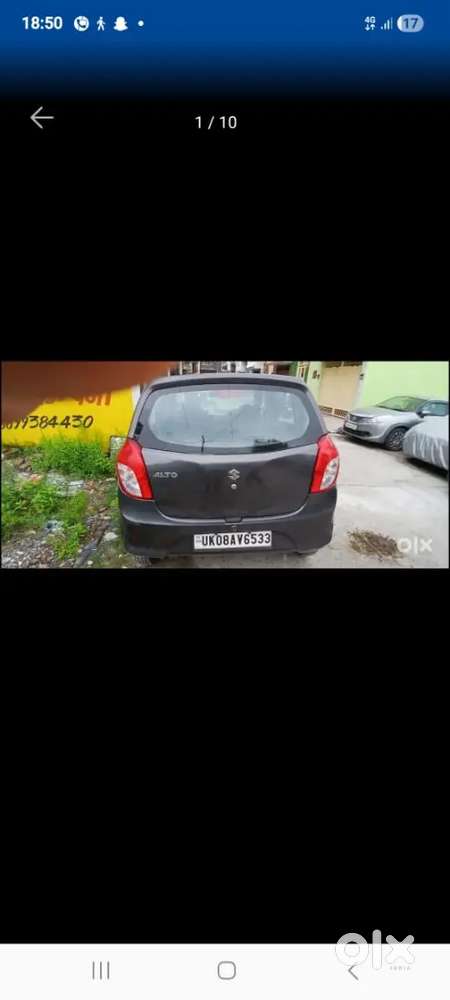 Maruti Suzuki Alto 2020 Manual Petrol