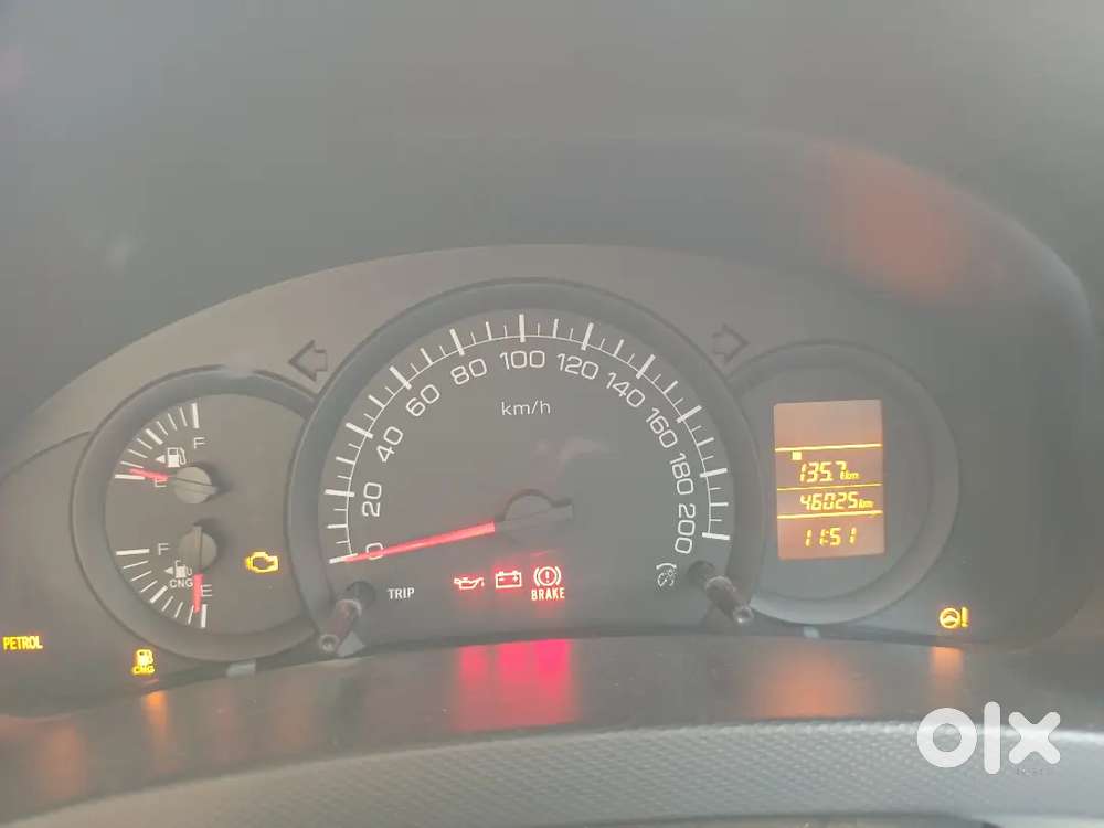 Maruti Suzuki Dzire 1.2 2021