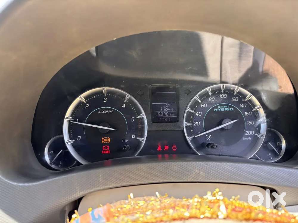 Maruti Suzuki Ertiga 2017