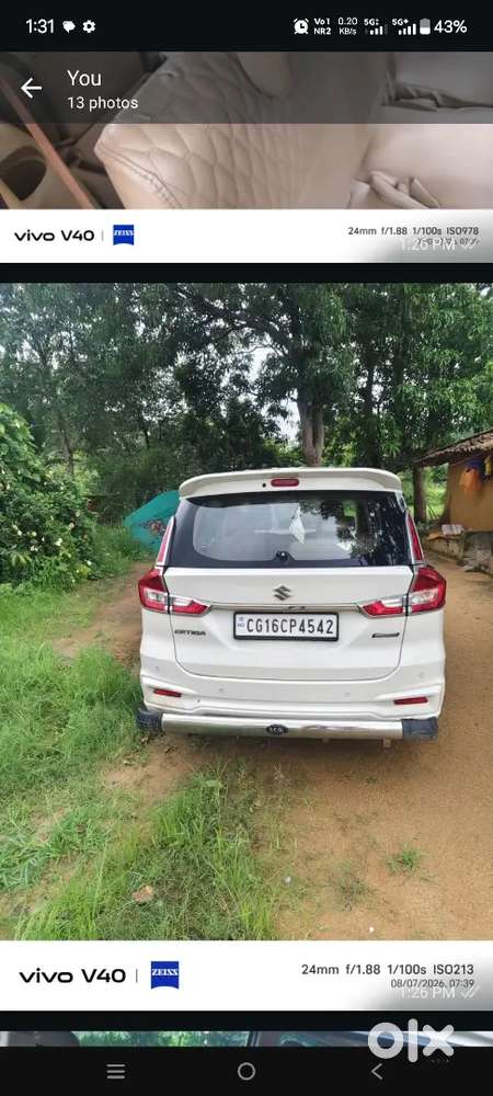 Maruti Suzuki Ertiga 2021