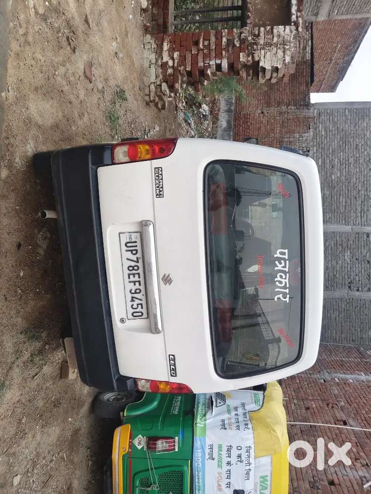 Maruti Suzuki Versa 2016 Lpg 80000 Km Driven