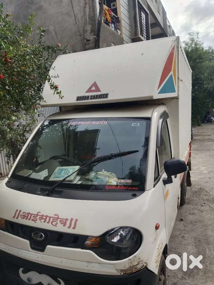 Mahindra Geeto 2022