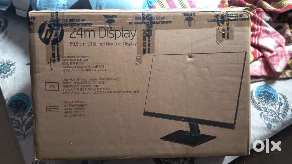 HP Monitor