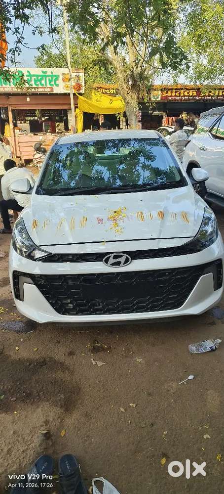 Katrj Pune