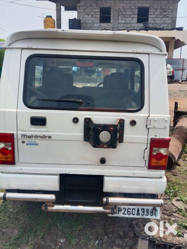 Bolero For Sale