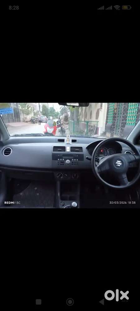 Extra Gear Lock Feature Also In The Car