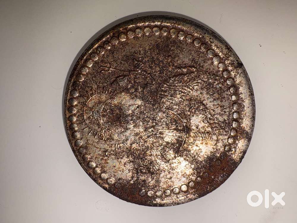 rare devotional coin