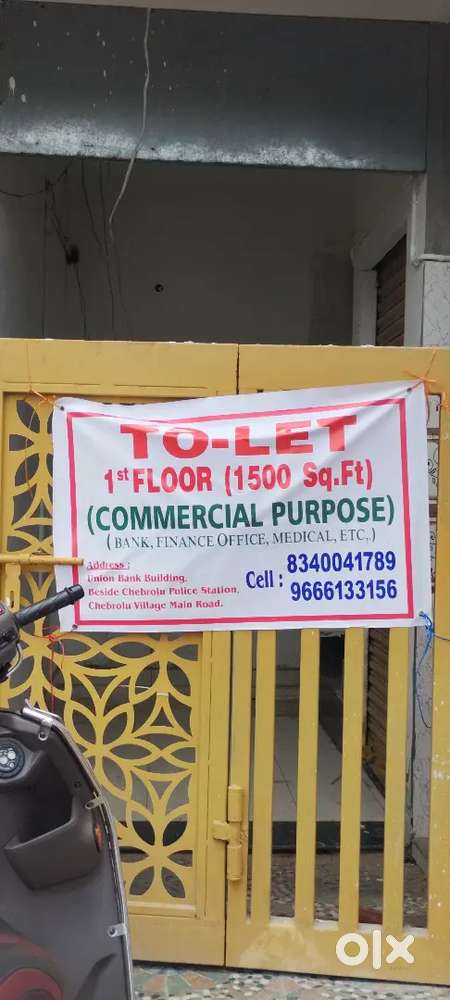 Commercial purpose for lease o, finance office, shops etc
