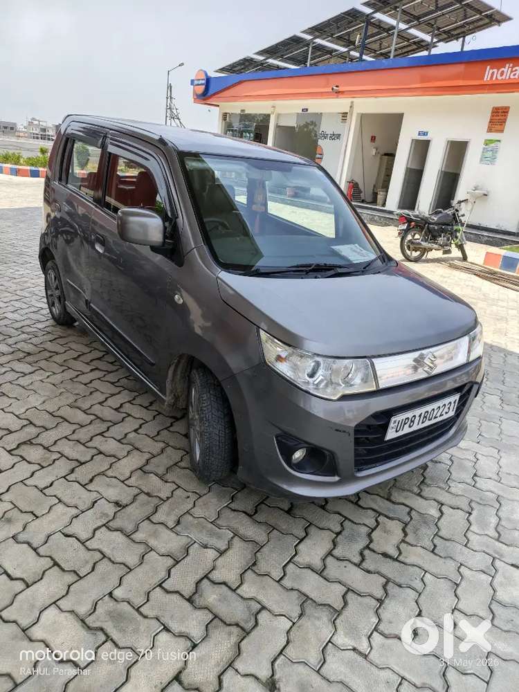 Maruti Suzuki Wagon R 2017 Plus