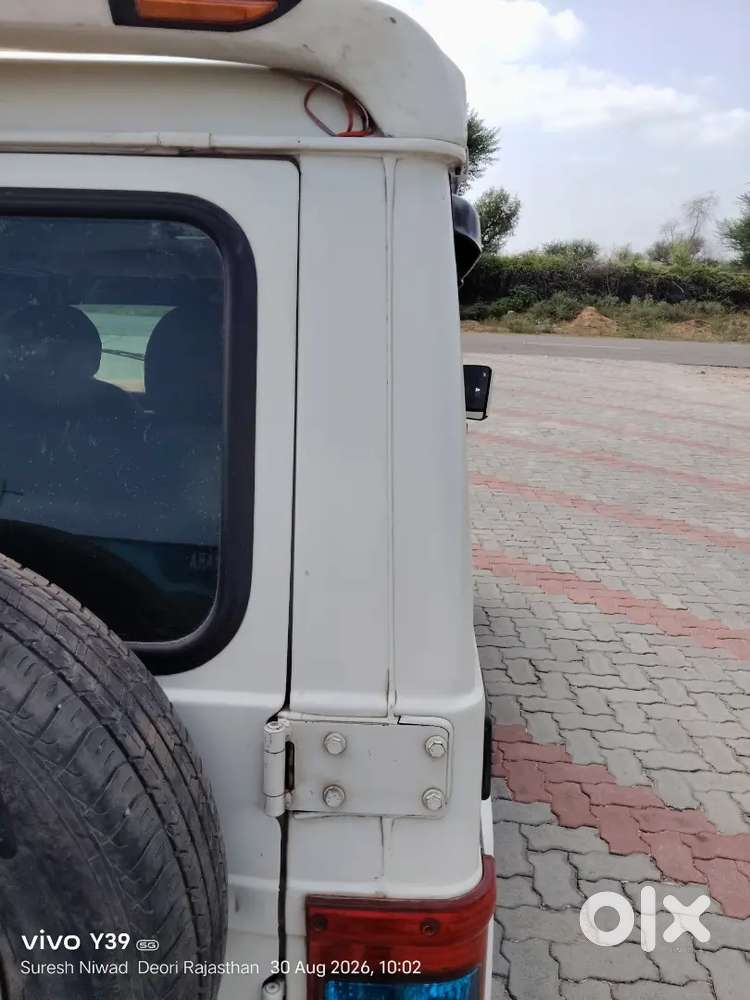 Mahindra Bolero Power 2013