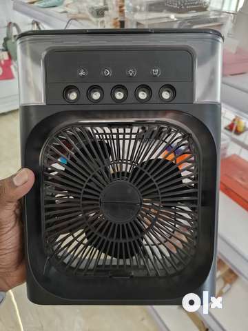 Cooler hot sale fan olx