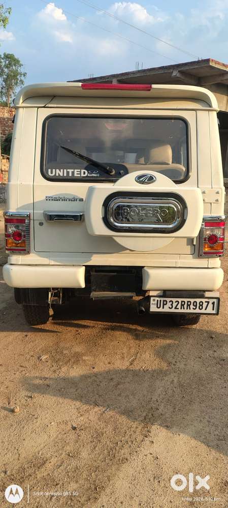 Mahindra Bolero 1.5 Power Plus Zlx, 2016
