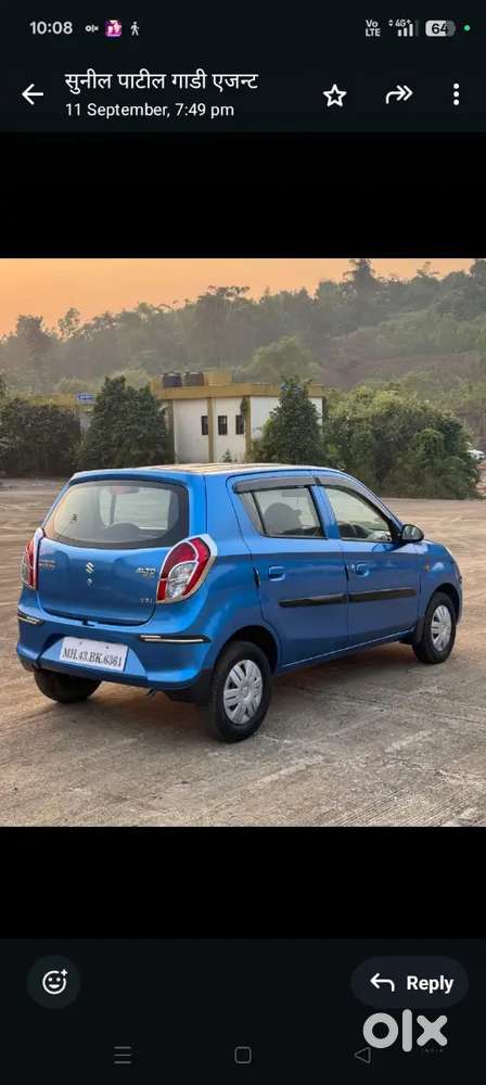 Maruti Suzuki Alto 2018